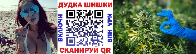 Где найти наркотики Каспийск АМФЕТАМИН  А ПВП  ГАШ  Мефедрон  COCAIN 