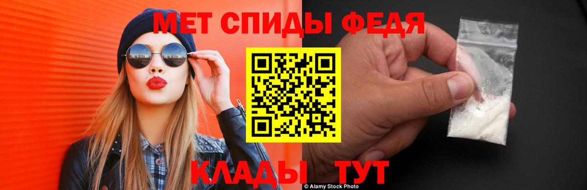 Amphetamine  Амфетамин Розовый  Вход с VPN  Каспийск  Amphetamine 