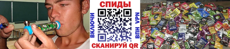 БУТИРАТ буратино  Каспийск 