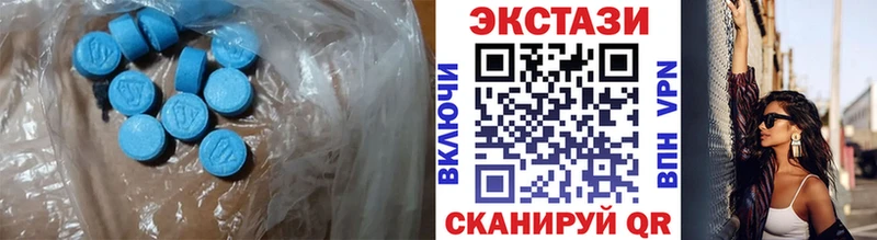 сколько стоит  Каспийск  мориарти какой сайт  Экстази TESLA  мега сайт 