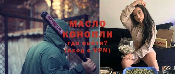 MDMA Premium VHQ Щучье