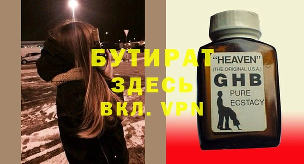 круглые Фёдоровский