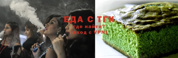 MDMA Premium VHQ Щучье
