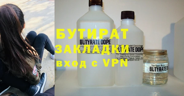 a pvp Калининец