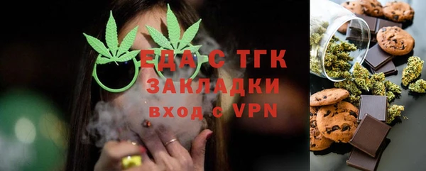 гашик Щёлкино