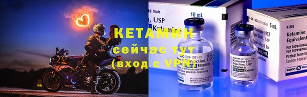 трава Хадыженск