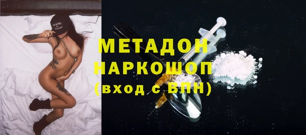 гашик Щёлкино