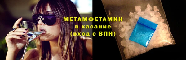 круглые Фёдоровский