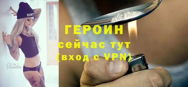 гашик Щёлкино