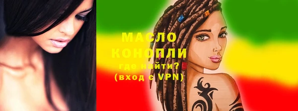 соль курить ск Ханты-Мансийск