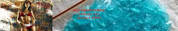 гашик Щёлкино