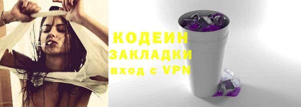 круглые Фёдоровский