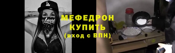 гашик Щёлкино