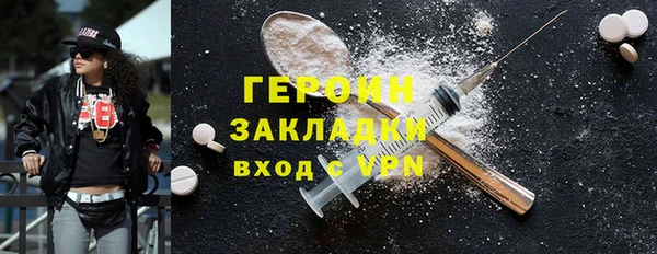 круглые Фёдоровский