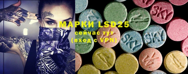 дурь Фурманов