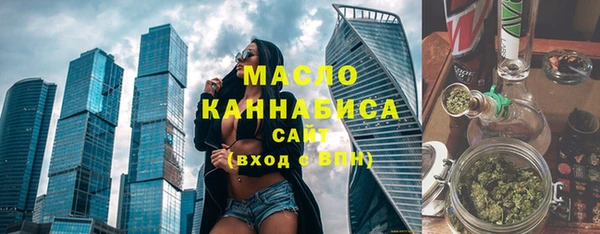 MDMA Premium VHQ Щучье