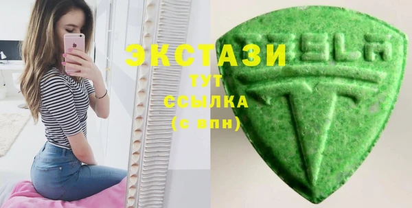 круглые Фёдоровский