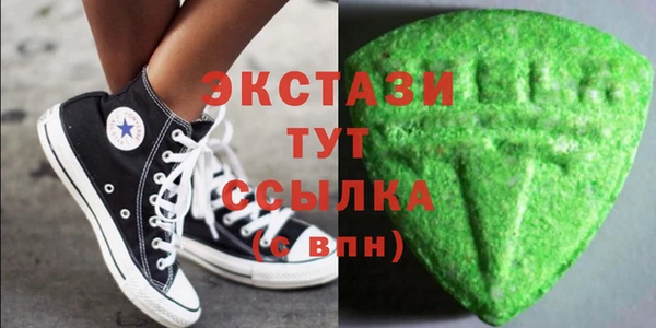 альфа пвп Щигры