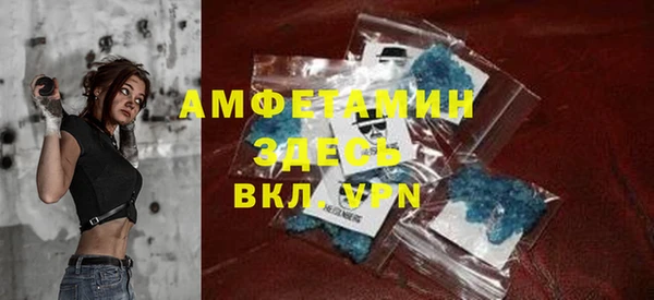 синтетический гашиш Нестеровская