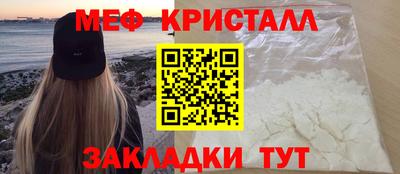 ECSTASY Балашиха