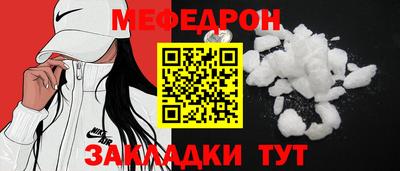 твердый Гусев