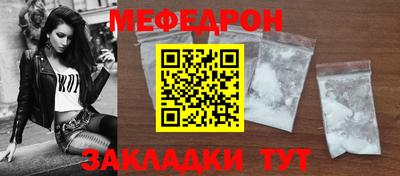 ECSTASY Балашиха