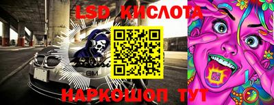 ECSTASY Балашиха