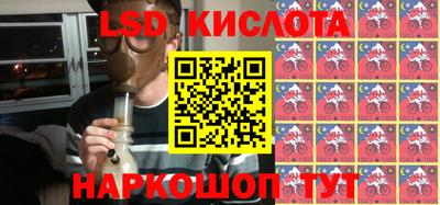 ECSTASY Балашиха