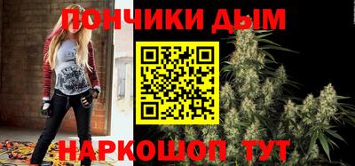 кокаин премиум Балахна