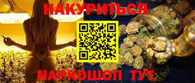хмурый Гусь-Хрустальный
