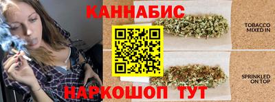 мефедрон мука Донской
