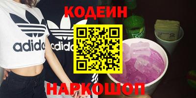 хмурый Гусь-Хрустальный