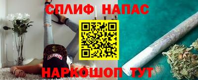 ECSTASY Балашиха