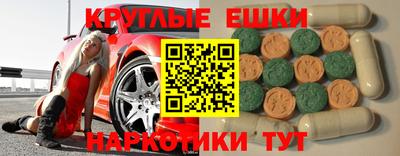 твердый Гусев