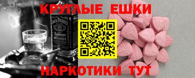 хмурый Гусь-Хрустальный