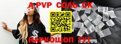 твердый Гусев