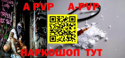 хмурый Гусь-Хрустальный