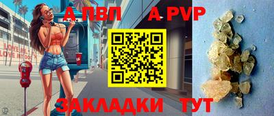 хмурый Гусь-Хрустальный