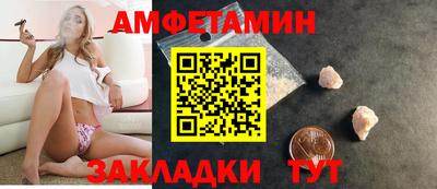 хмурый Гусь-Хрустальный