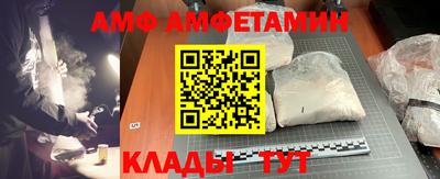 хмурый Гусь-Хрустальный