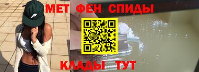 шишки Балаково