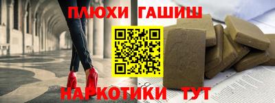 твердый Гусев