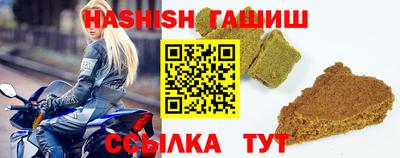 ECSTASY Балашиха