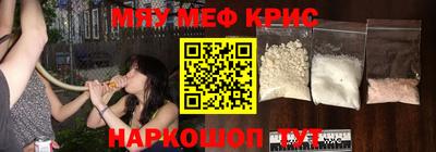 хмурый Гусь-Хрустальный