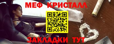 ECSTASY Балашиха