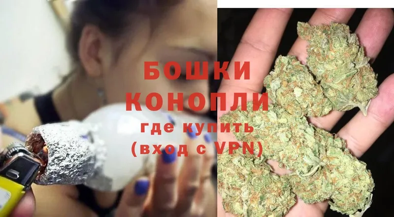 МАРИХУАНА Bruce Banner  darknet Telegram  Каспийск  цены  