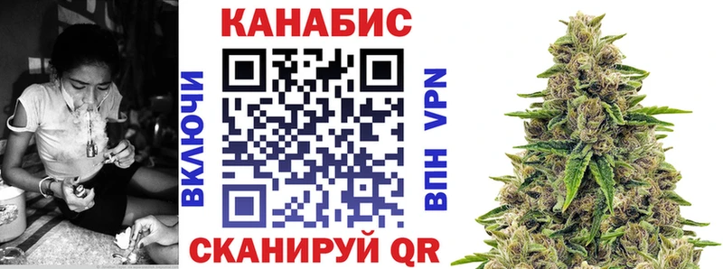 Шишки марихуана семена Каспийск